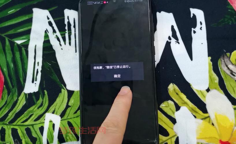 cf闪退怎么回事？教你一招轻松搞定不闪退！