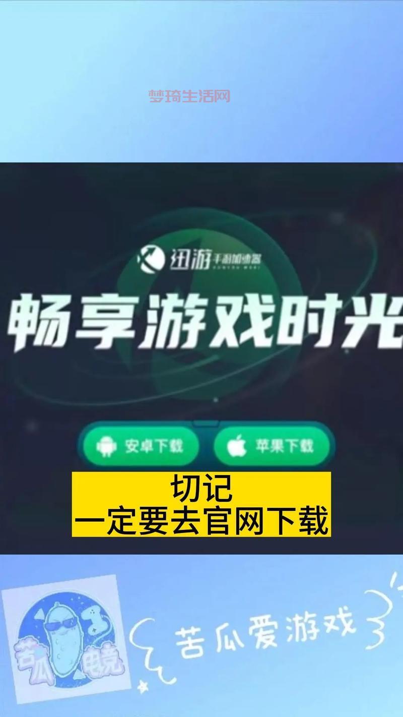 cf闪退怎么回事？教你一招轻松搞定不闪退！