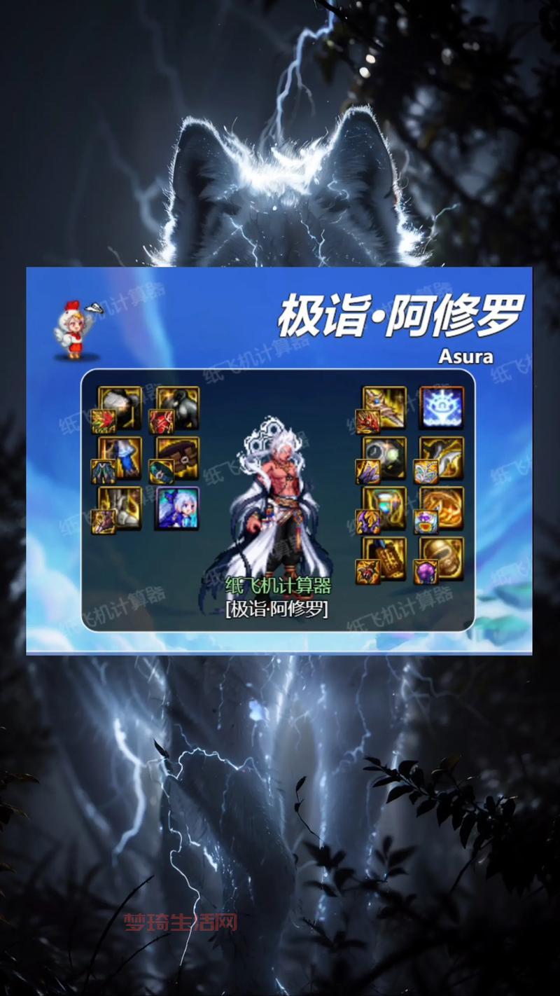 觉醒2攻略来了！新手快速上手少走弯路！