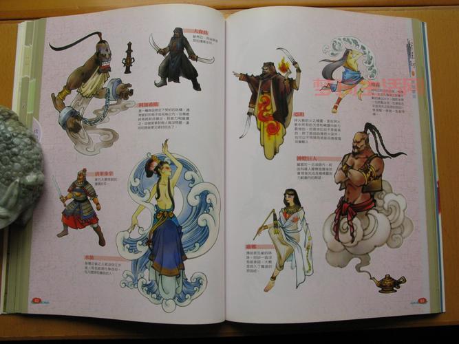 轩辕剑7和历代作品相比有哪些不同？