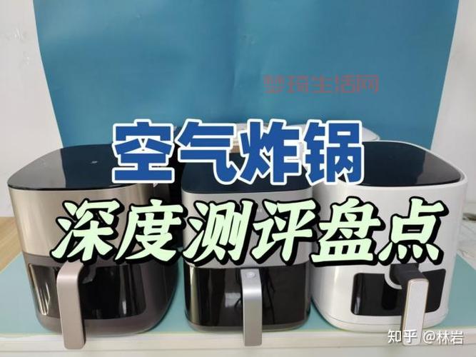 空气炸锅放陶瓷碗安全吗？使用方法详解！