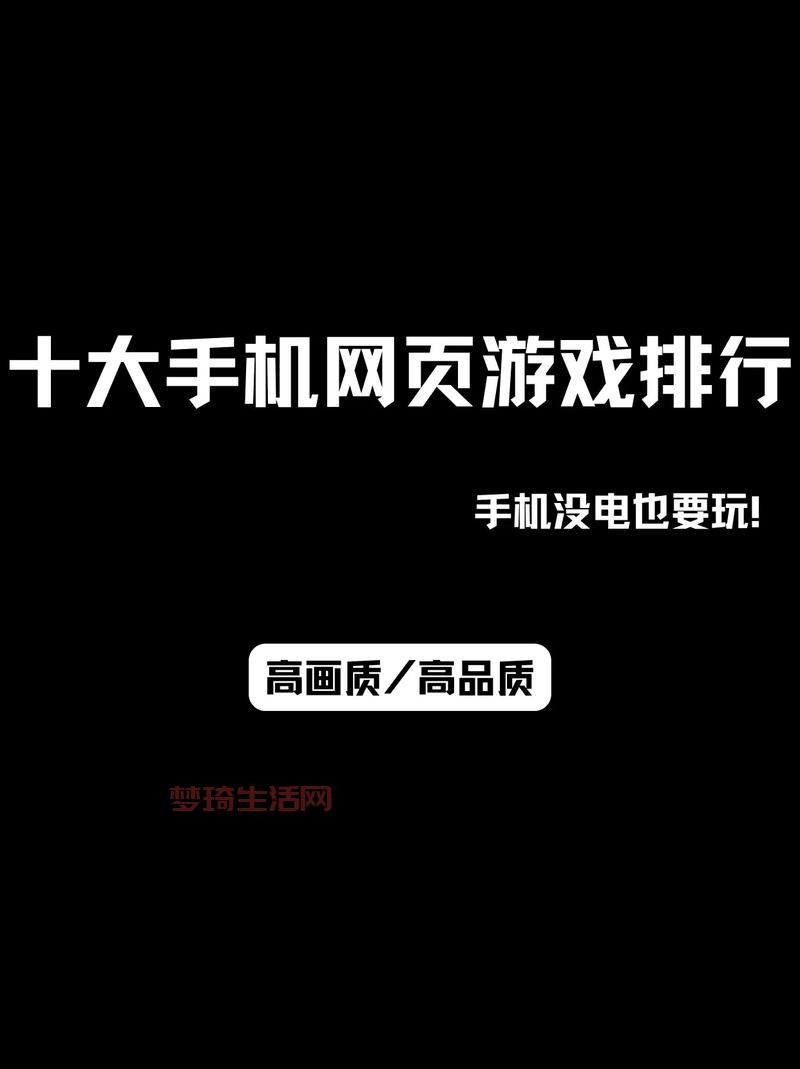 2013好玩的网络游戏有哪些？这几款当年超火爆！