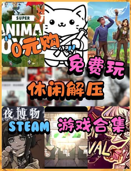 快乐小游戏哪个好？网友推荐这几款超解压！