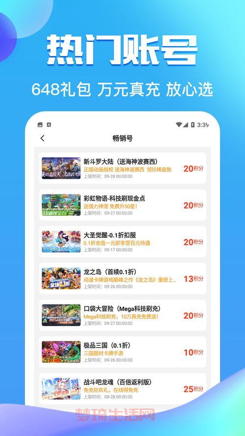 内测游戏去哪找？盘点那些能玩到新游戏的平台！