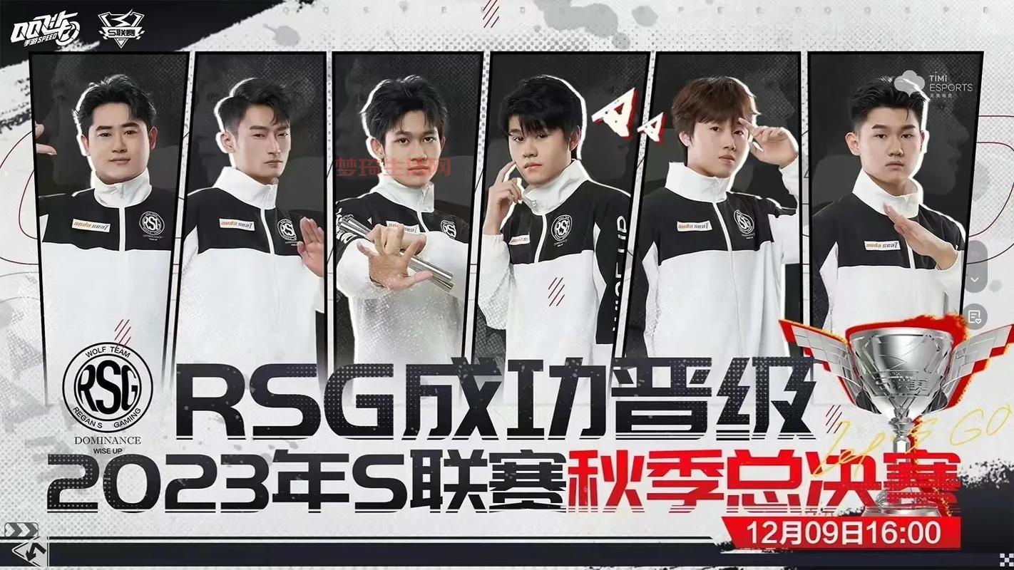 qq飞车职业联赛什么时候开始？赛程时间表来了！