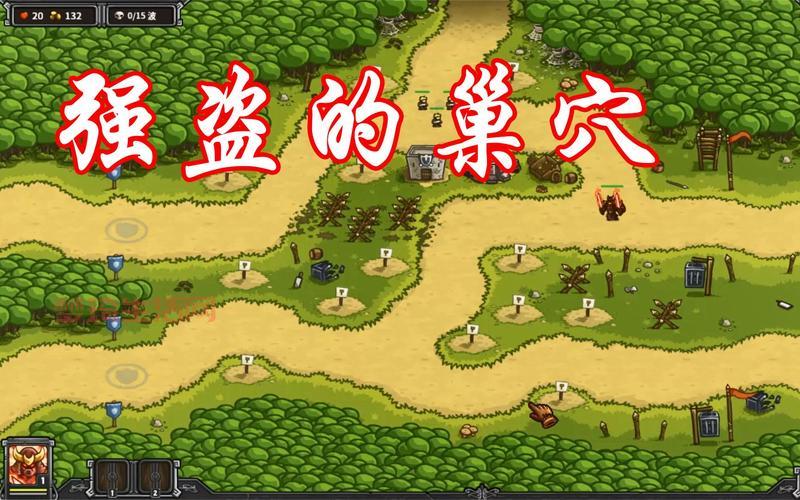 部落守卫战14-4怎么过？新手也能轻松通关的攻略！