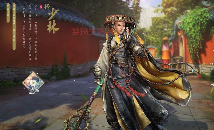 盛大剑三哪个职业好？平民玩家看这篇就够了！