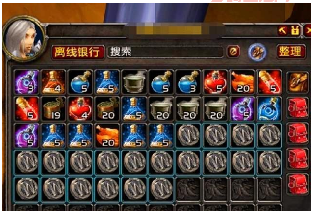 魔兽金币交易价格怎么样？实时行情对比看这里！