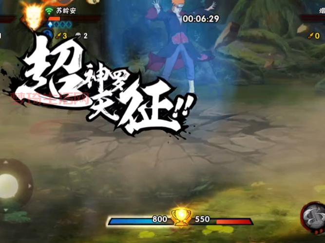 火影忍者羁绊233无cd哪里下？安全下载看这里！