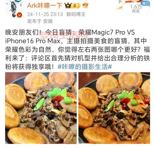 疯狂猜品牌答案更新啦！最新版答案抢先看！