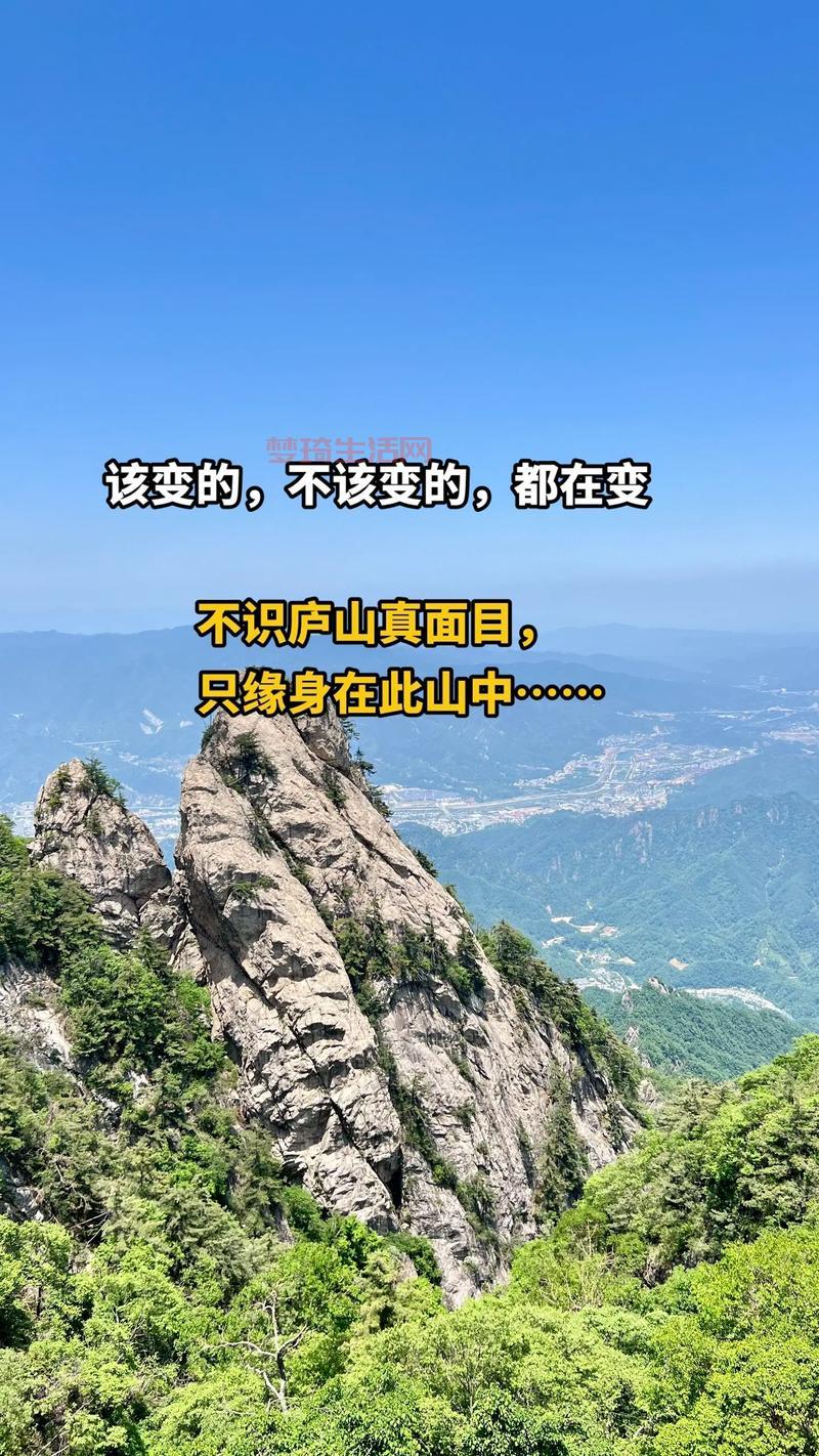 大家都好奇晋朝多少年？看完这个你就明白具体时长了。
