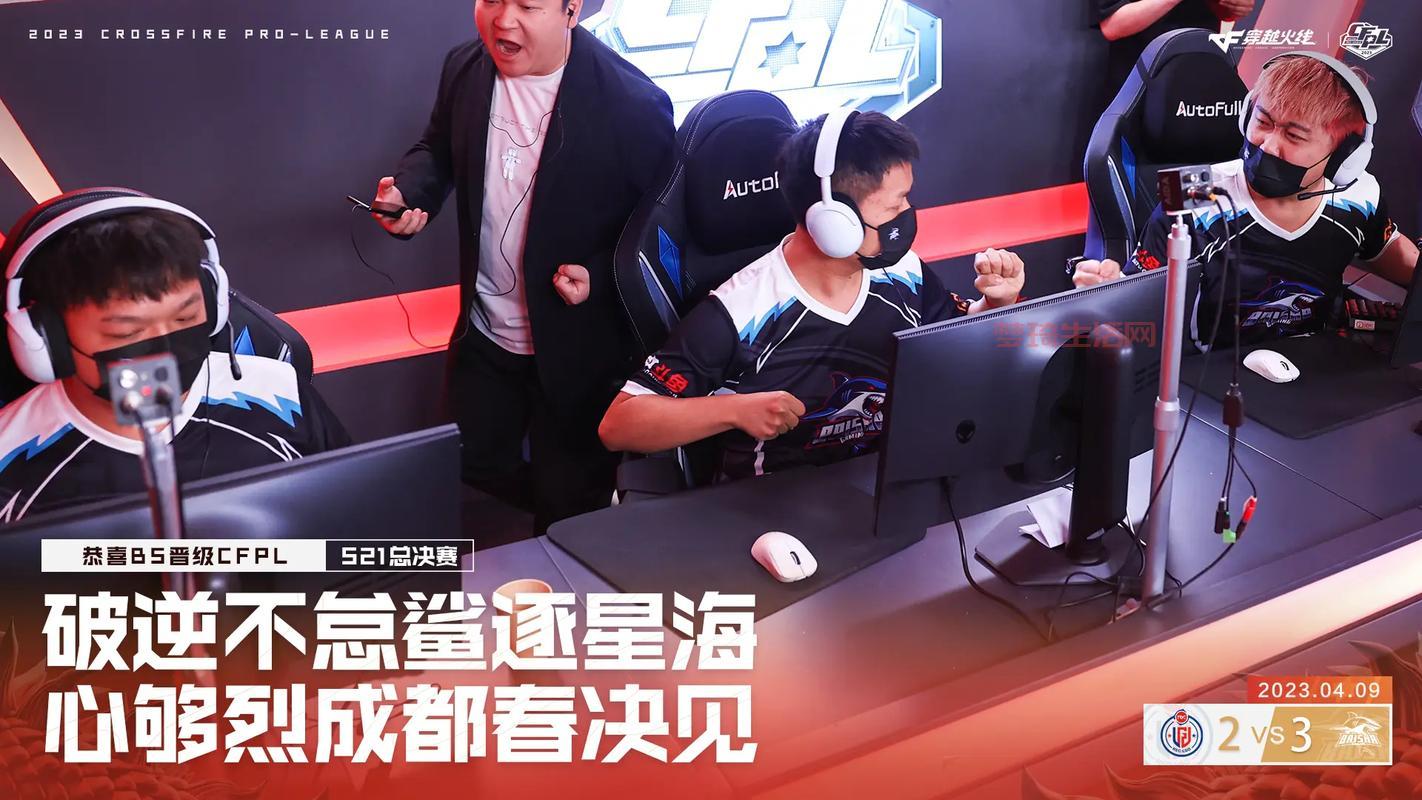 白鲨电子竞技俱乐部是怎么成立的？带你回顾战队发展历程！