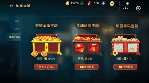 新手怎么进行符文页金币购买？(手把手教你避免踩坑)