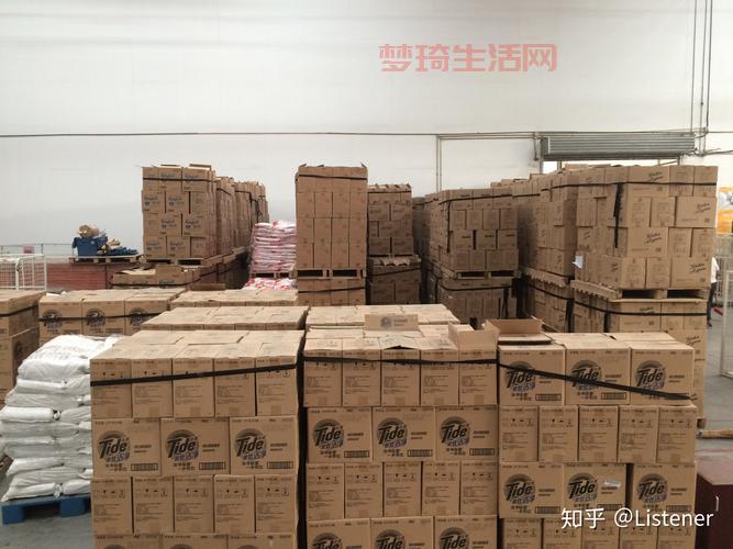 实行995工作制好不好？看看大家都是怎么评价的！