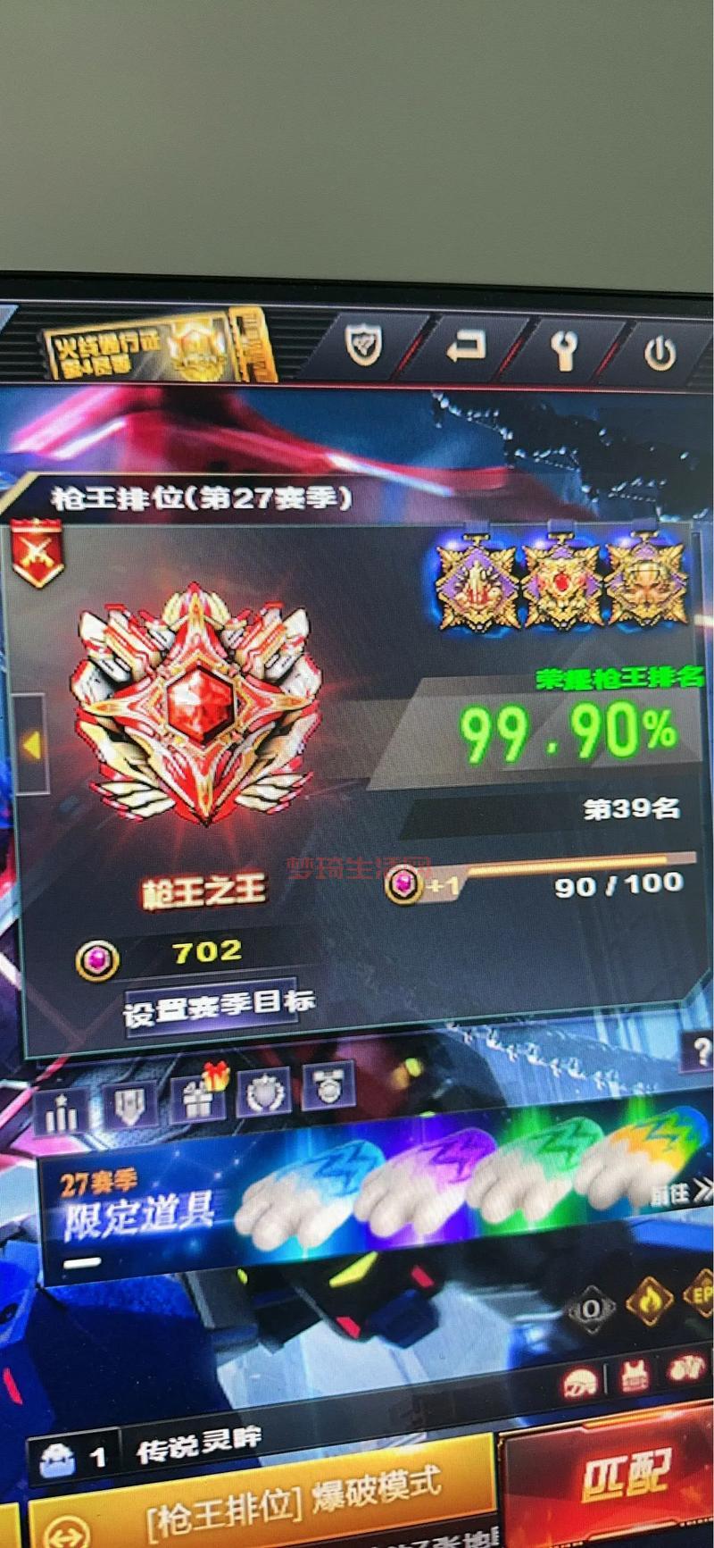 cf百城联赛一般都在哪里打？快来了解比赛常见地点！