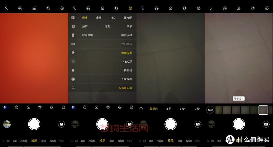 电脑休眠和睡眠的区别是什么？哪种模式更好用看完就懂！