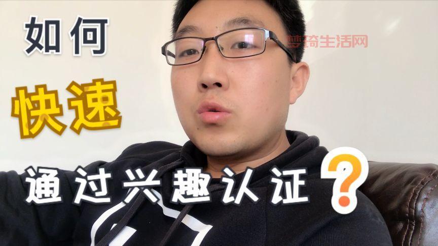 玩跑跑怎样快速提升段位？记住这几点上分很轻松！