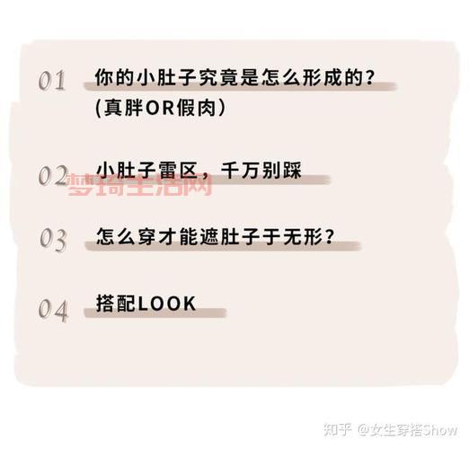 玩跑跑怎样快速提升段位？记住这几点上分很轻松！