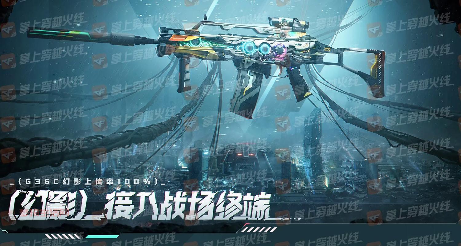 cf英雄级武器最新排行榜，快来看看哪把枪才是真神器？