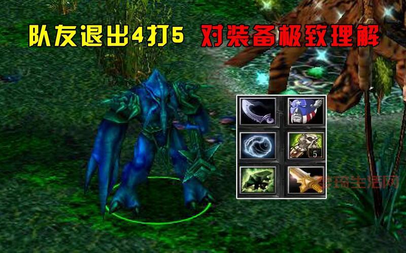 dota虚空假面出装怎么选？大神手把手教你最新思路！