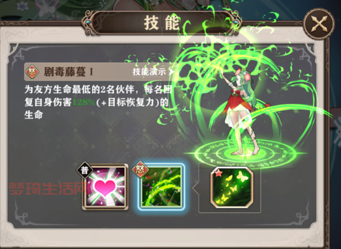 元素爆破觉醒怎么玩？新手看这篇攻略就够了！