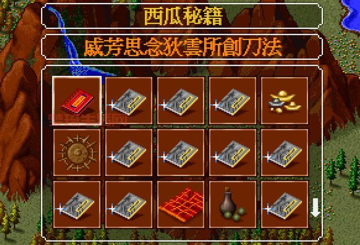 金庸群侠传3加强版秘籍大全！新手快速变强必备攻略！