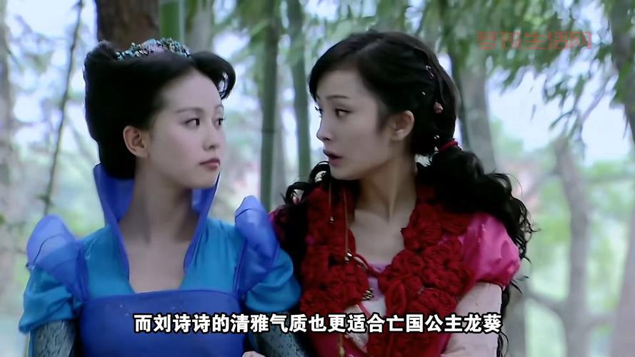 仙剑奇侠传三电视剧哪里能看？这几个平台免费高清在线看！
