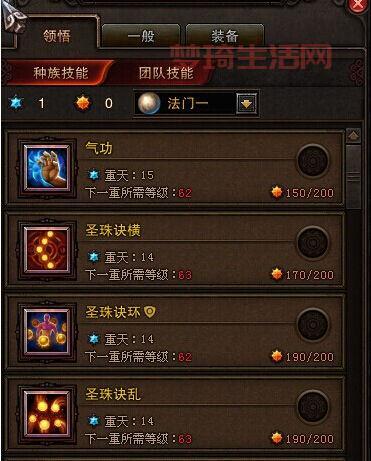 单刷斗战神23级野外精英怪难吗？各职业打法要点分析！