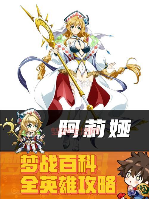 梦幻模拟战5攻略新手怎么玩？快速上手看这篇就够了！