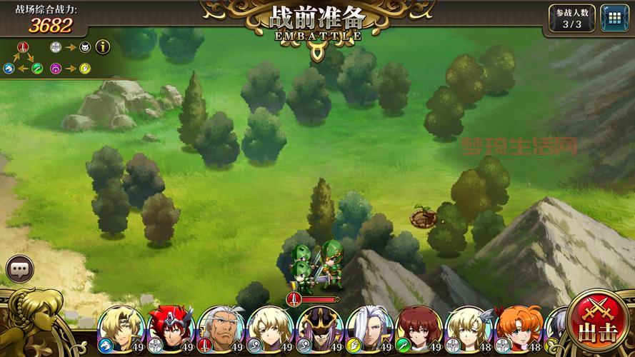 梦幻模拟战5攻略新手怎么玩？快速上手看这篇就够了！