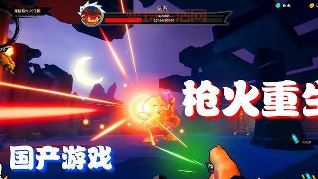 超能英雄重生之双子去哪里下载？分享几个靠谱的官方下载地址！