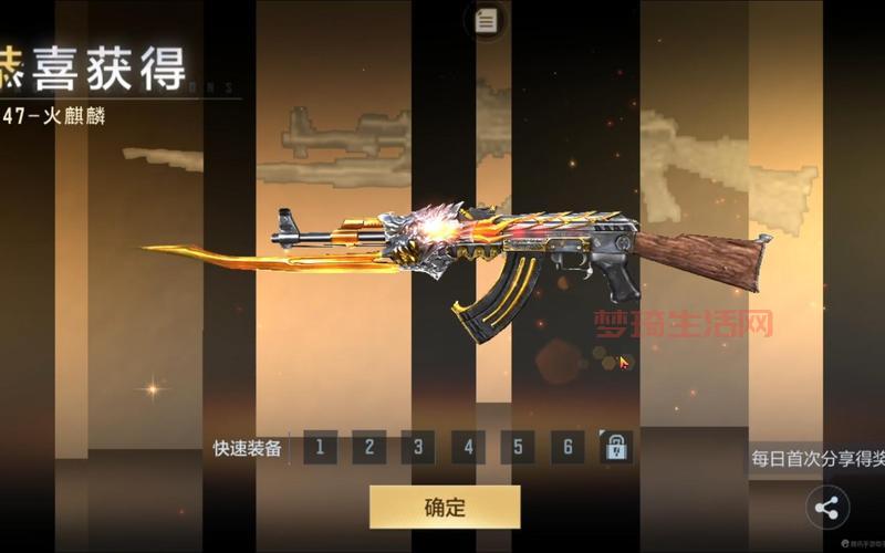 cf火麒麟压枪怎么练？大神分享的独家扫射技巧！