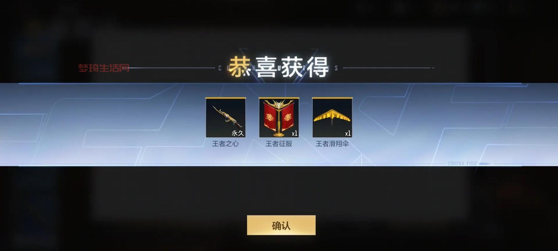 cf火麒麟压枪怎么练？大神分享的独家扫射技巧！