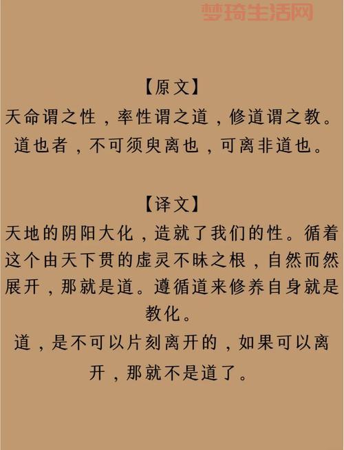 庸肆是什么意思？一篇文章带你了解庸肆的真正含义