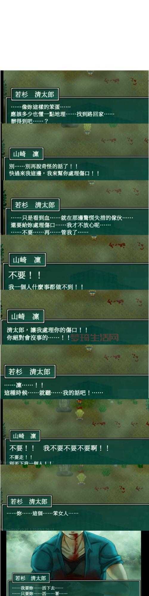 弄不清恶魔广场进入等级限制？看这篇攻略就全懂了！