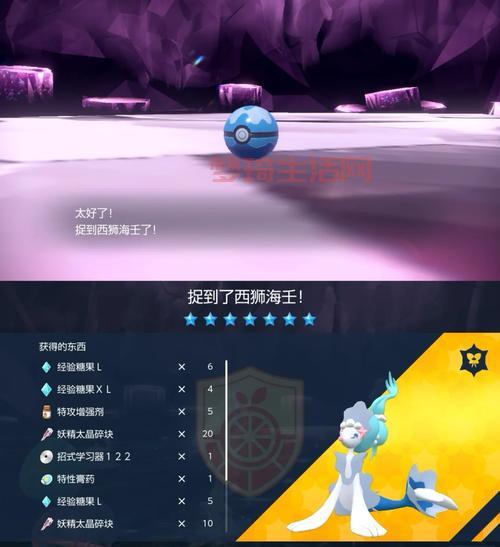 埃匹希斯水晶怎么刷最快？老玩家分享几个高效地点！