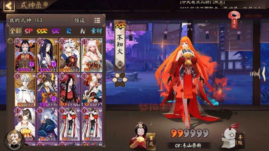 圣斗士星矢新手卡怎么用效果最好？萌新开局领先一步！
