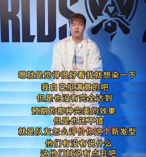 skt vs omg 历史交手记录回顾，谁才是真正的世界强队？