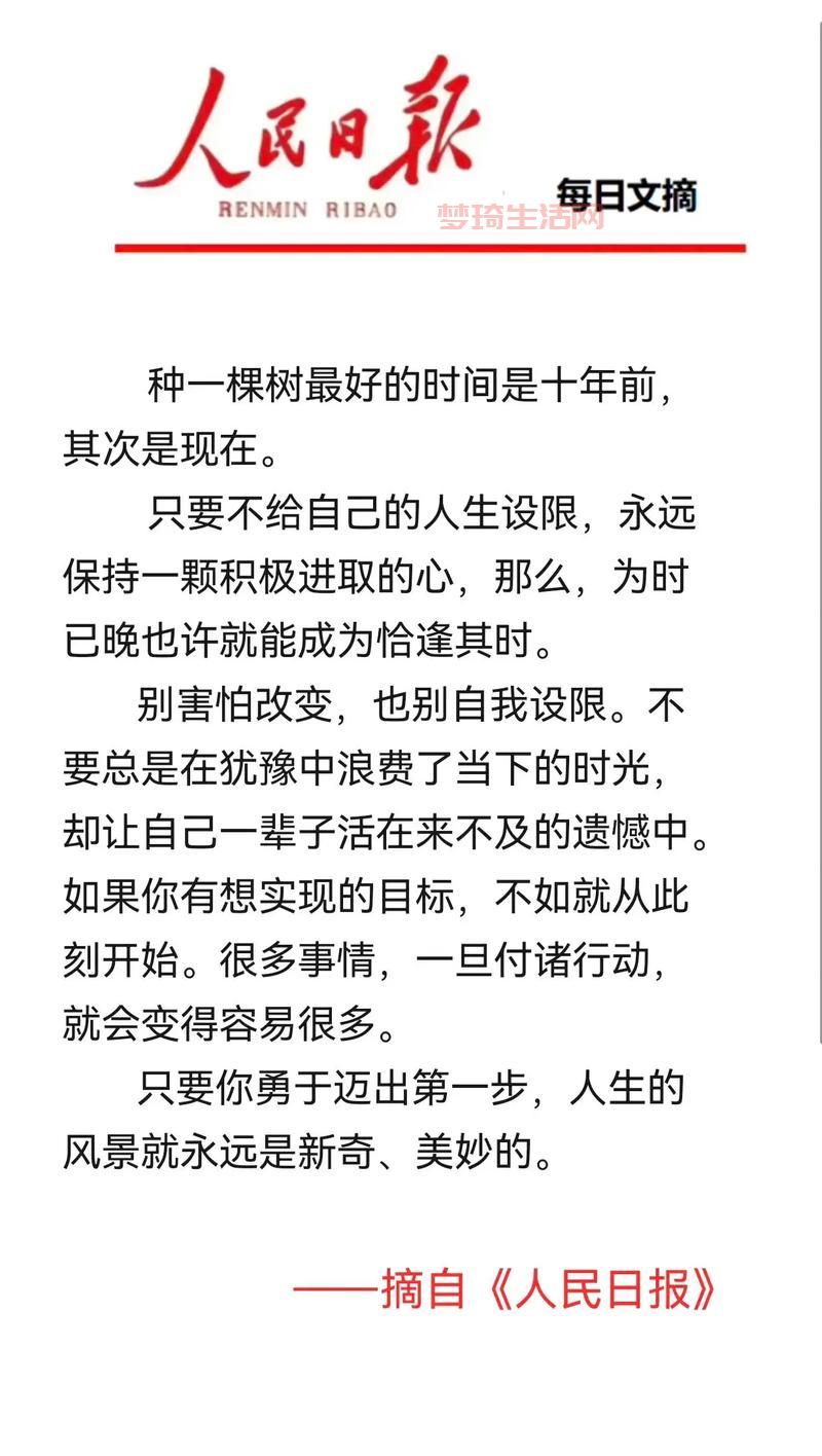 在做重要决定时，何时该 wait and see？资深人士分享判断经验。