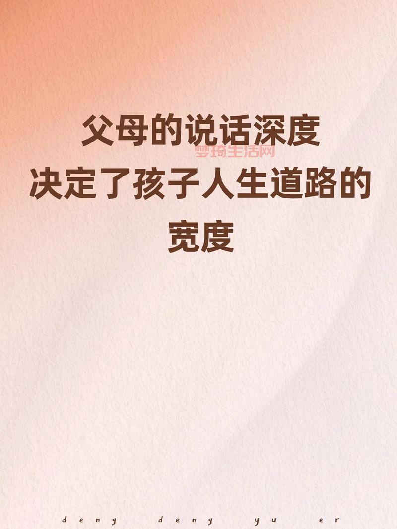 在做重要决定时，何时该 wait and see？资深人士分享判断经验。