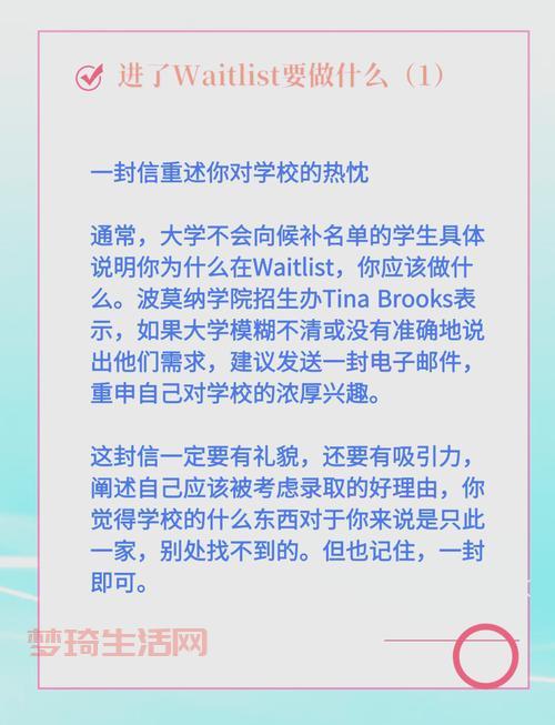在做重要决定时，何时该 wait and see？资深人士分享判断经验。