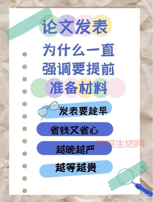 在做重要决定时，何时该 wait and see？资深人士分享判断经验。