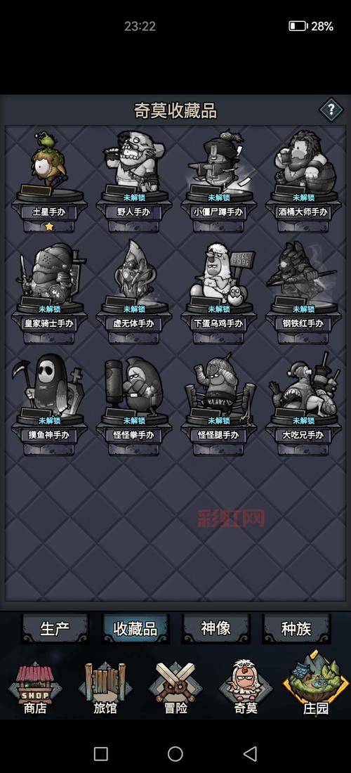 2024最新鱼戏江湖攻略分享,萌新快速上手必备!