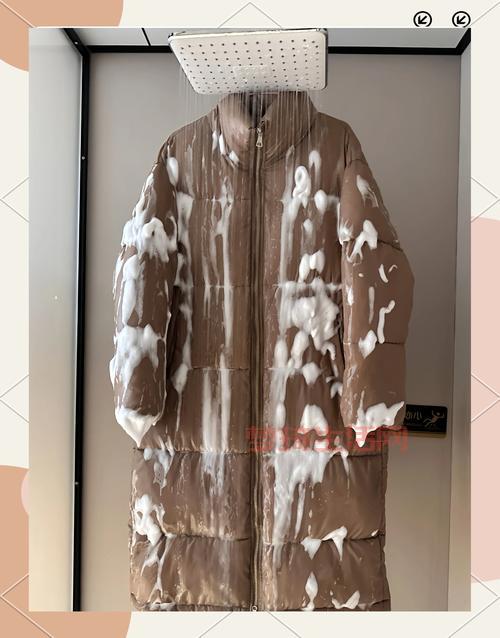 羽绒服怎么洗最省事？教你在家轻松搞定告别干洗店！