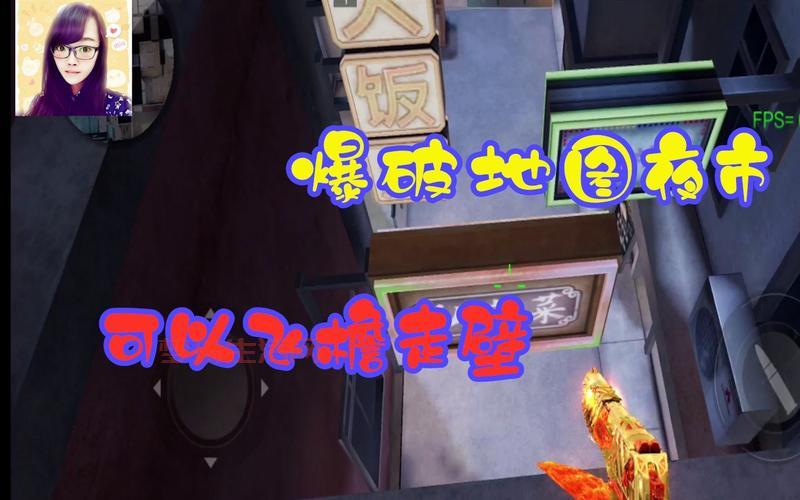 cf手游体验服更新了什么？新地图新模式抢先看！