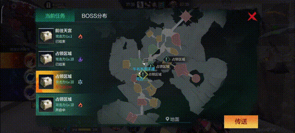 cf手游体验服更新了什么？新地图新模式抢先看！