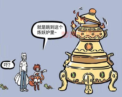 梦幻炼丹炉有什么用处？快速了解它的核心玩法！