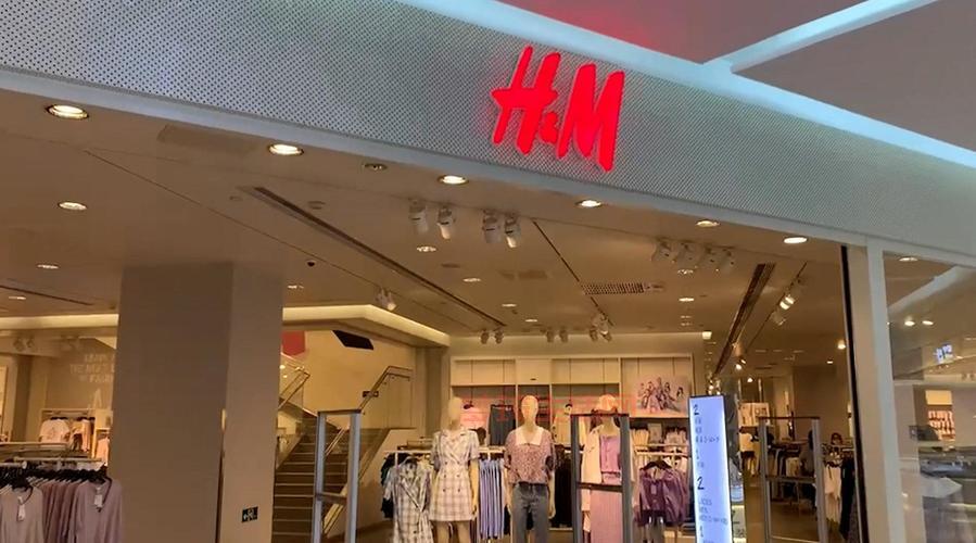 hm是什么牌子哪个国家的？快速了解H&M品牌起源与风格特点。