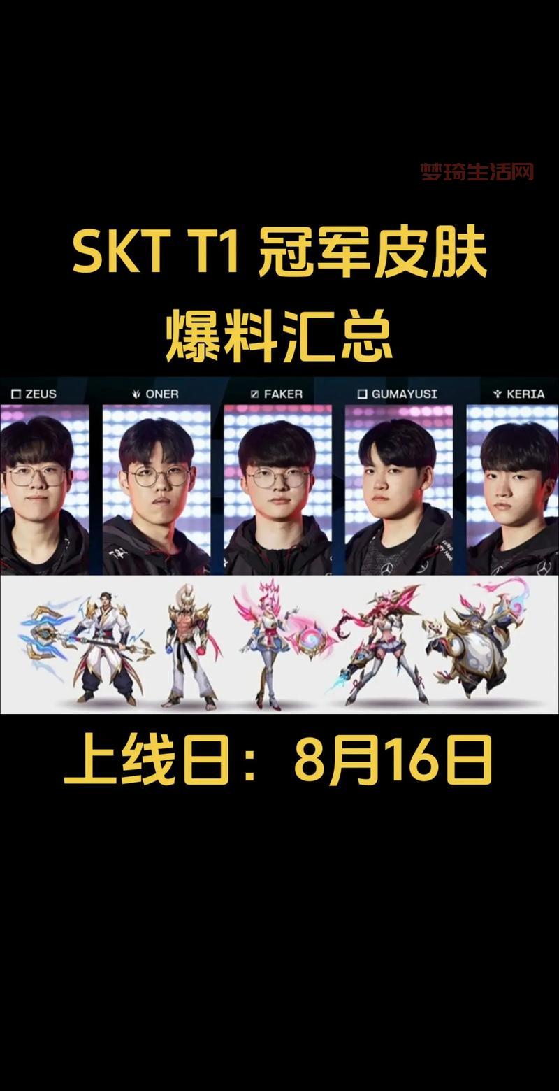 lol飞升地图怎么打优势？这几个点位必须抢占！