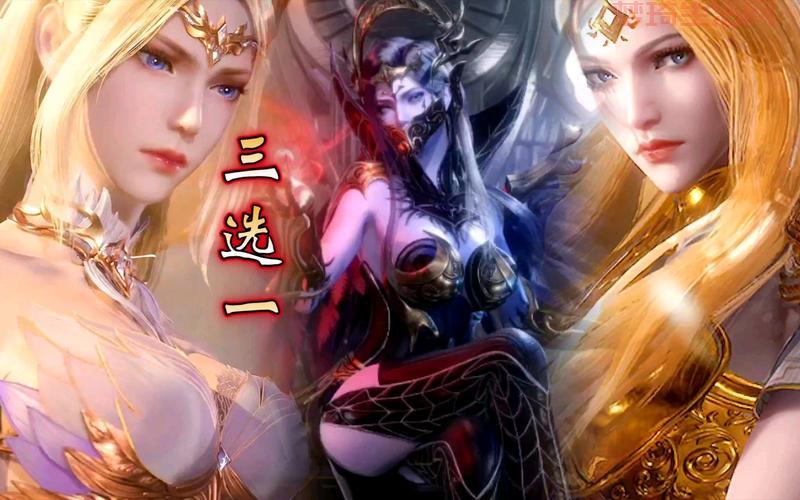 圣王职业选择有困难？了解这几个热门职业再决定！